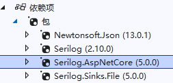 解决net6.0 不写日志文件